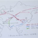 천산주 이미지