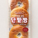 하나컴퍼니 이미지