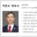 장관종합전문정비 이미지