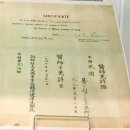 구바울기념의학박물관 이미지