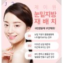 제이원병원 이미지