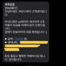 어반스테이명동 | 어반스테이 명동, 서울 호캉스(?) 후기!(feat. 체크아웃 연장 등 여러 팁들!)