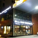 태영 주유소 이미지