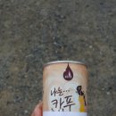 영암미소 이미지
