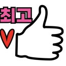 신세계공업 이미지