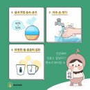 화성멘토즈스터디카페 이미지