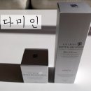 다미인화장품