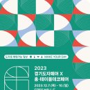 (주)에이피씨웍스