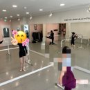 최효정발레스튜디오 이미지