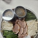 현석이네축산귤현점/밀키트추천/훈제오리찜맛집/인천맛집
