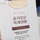 제일디자인 이미지