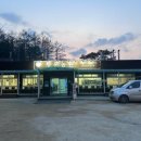 화창농원 이미지