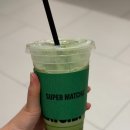 한다음수퍼 | 수원 스타필드 수퍼말차 라떼 후기 위치 가격 메뉴 한눈에 보기