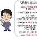 박 CARS 이미지