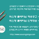 주식회사 케어닥 네이버블로그