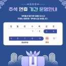 달달볼 네이버블로그