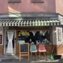 강남대로6길 44-2 이미지