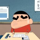 박혜림토익학원