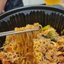 보라매역맛집 :: 대방동마라탕 맛집 샹츠마라보라매점 마라샹궈 배민포장후기