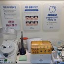 쥬니어치과의원 이미지