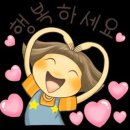 다영농장 이미지