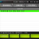 대원카써비스 이미지