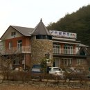 구수골펜션 이미지