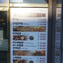 낙동강변로4-69 에스카사