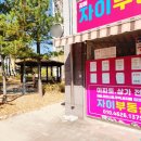 율상마을푸르지오3단지(1차) 이미지