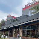 롤링핀(수성못점) 이미지