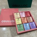 제주의 한란 | 오설록 블루밍티기프트_선물추천 제주 프리미엄 티세트 리뷰_맛분석_커피대신_상담실간식