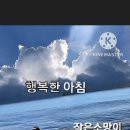 7월9일~목요일 이미지