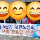 서봉경로당 이미지