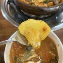 안동아구찜 | 울산 매운탕 맛집 남구 선암동 수목안동민물매운탕 찐 현지인들만 가는 식당 추천
