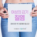 생기365 - 서구 운천로 213 | 생기365