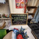 누나네호떡 이미지