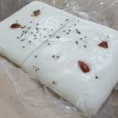 사파동410 이미지