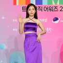 홍자 카카오 검색결과