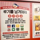 성연인테리어 - 강동구 천호대로162길 54 | 성연인테리어