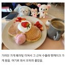 빅토리식당 | [홍대] 실바니안 팝업 | 영화 빅토리 | 식당 카페 후기