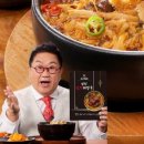 일품양평해장국광주 - 광산구 용아로399번길 40 | 일품양평해장국광주