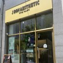 제이본에스테틱