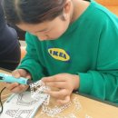 초강초등학교 이미지