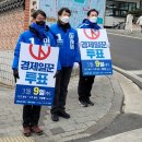 시청후문 사거리 이미지