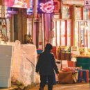 광천문화시장 이미지