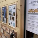 강남경기검도관 이미지