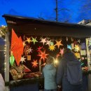 온천게임장 이미지