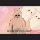 엉클백