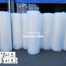대일건축인테리어 - 구미시 야은로45길 18-9 | 대일건축인테리어