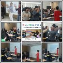 청소년 진로코칭 전문지도사 자격증 과정 이미지